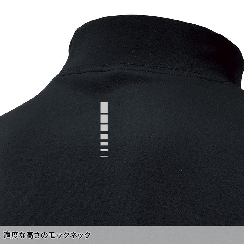 2025秋冬新作】 HOSHI モックネックシャツ秋冬用 メンズ 276 ホシ服装