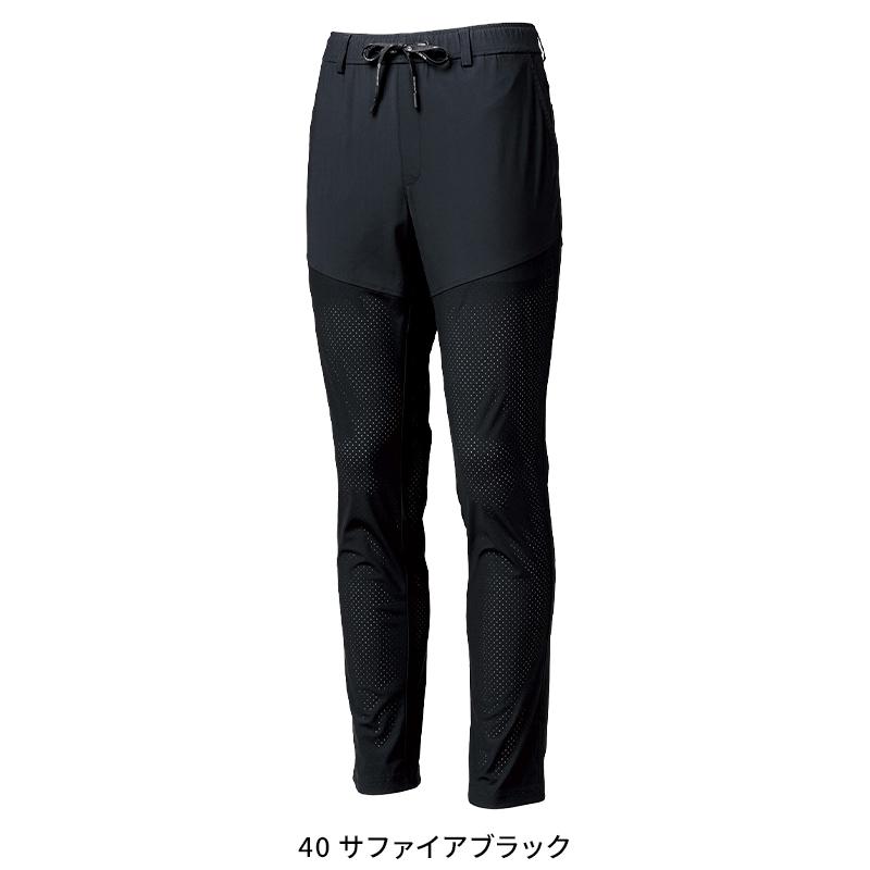 【2026春夏新作】 HOSHI 超通気パンツ 作業服 春夏用 メンズ 280V ホシ服装 作業着 S-4L |  | 02