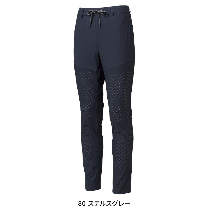 【2026春夏新作】 HOSHI 超通気パンツ 作業服 春夏用 メンズ 280V ホシ服装 作業着 S-4L |  | 03