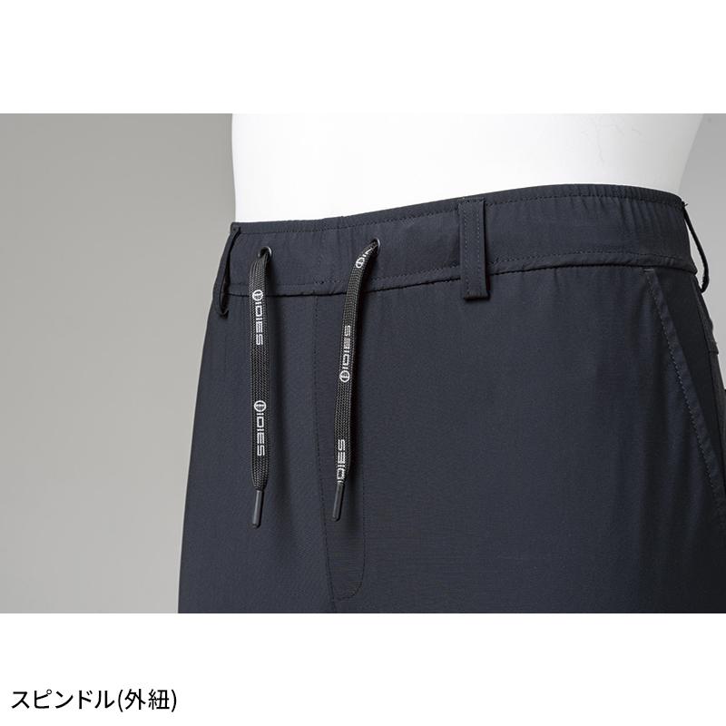 【2026春夏新作】 HOSHI 超通気パンツ 作業服 春夏用 メンズ 280V ホシ服装 作業着 S-4L |  | 05