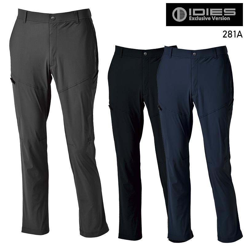 【2025春夏新作】 HOSHI クールパンツ(ロング) 作業服 春夏用 メンズ 281A ホシ服装 作業着 S-3L | 