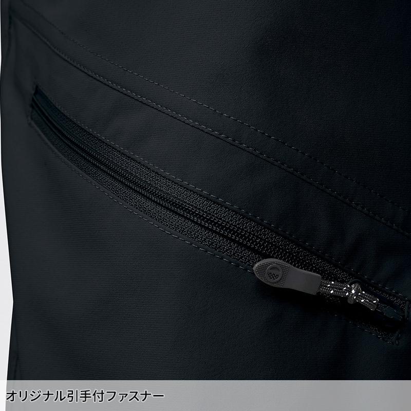 【2025春夏新作】 HOSHI クールパンツ(ロング) 作業服 春夏用 メンズ 281A ホシ服装 作業着 S-3L |  | 06