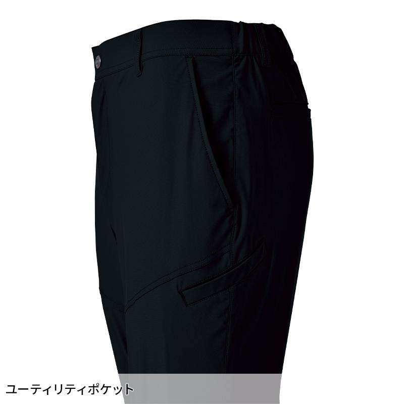 【2025春夏新作】 HOSHI クールパンツ(ロング) 作業服 春夏用 メンズ 281A ホシ服装 作業着 S-3L |  | 07