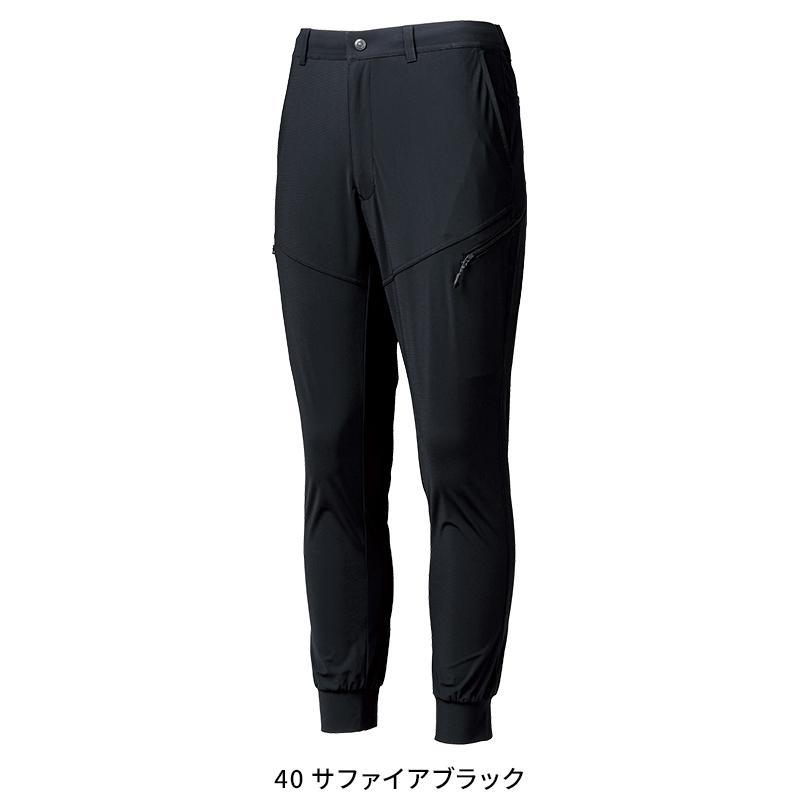 【2026春夏新作】 HOSHI ジョガーカーゴパンツ 作業服 春夏用 メンズ 282A ホシ服装 作業着 S-4L |  | 03