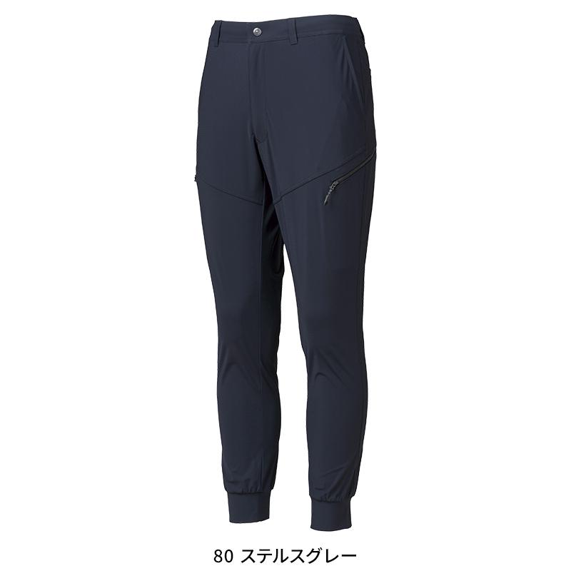 【2026春夏新作】 HOSHI ジョガーカーゴパンツ 作業服 春夏用 メンズ 282A ホシ服装 作業着 S-4L |  | 04