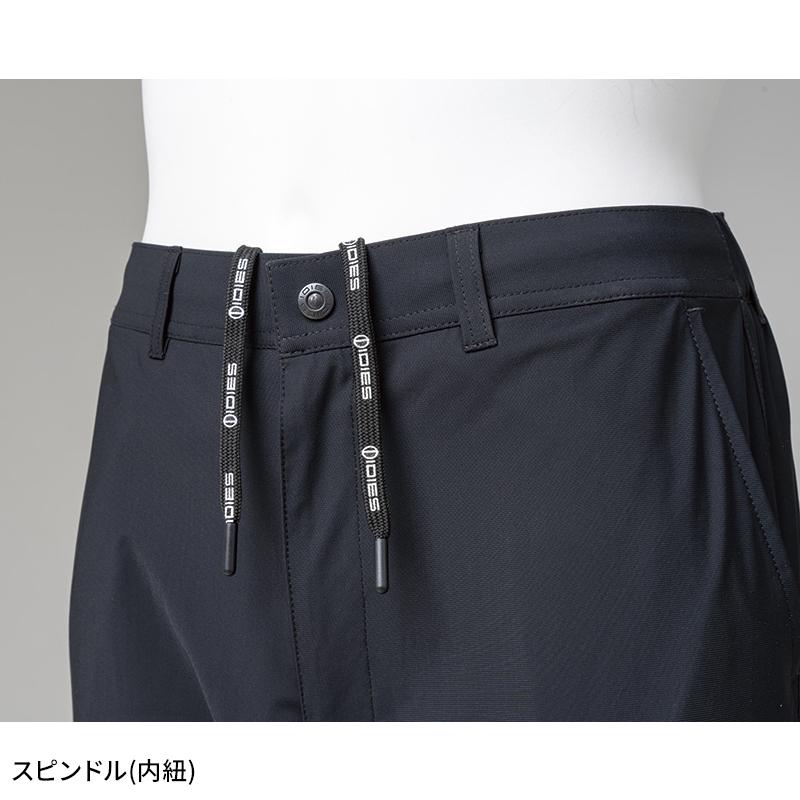 【2026春夏新作】 HOSHI ジョガーカーゴパンツ 作業服 春夏用 メンズ 282A ホシ服装 作業着 S-4L |  | 05