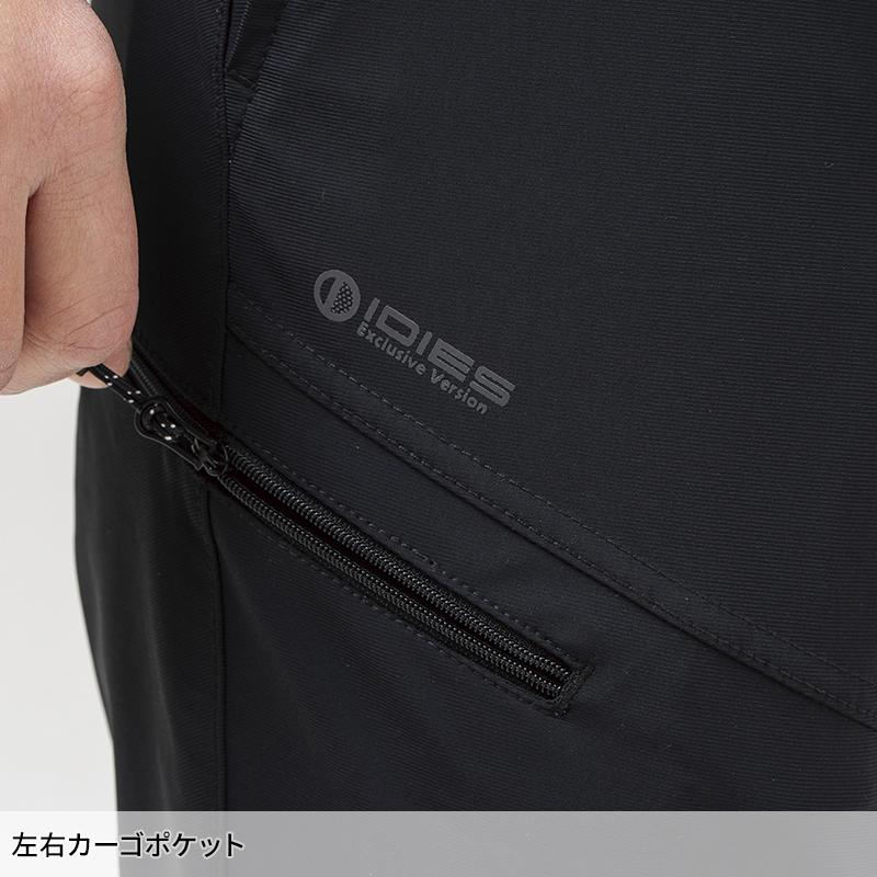 【2026春夏新作】 HOSHI ジョガーカーゴパンツ 作業服 春夏用 メンズ 282A ホシ服装 作業着 S-4L |  | 06