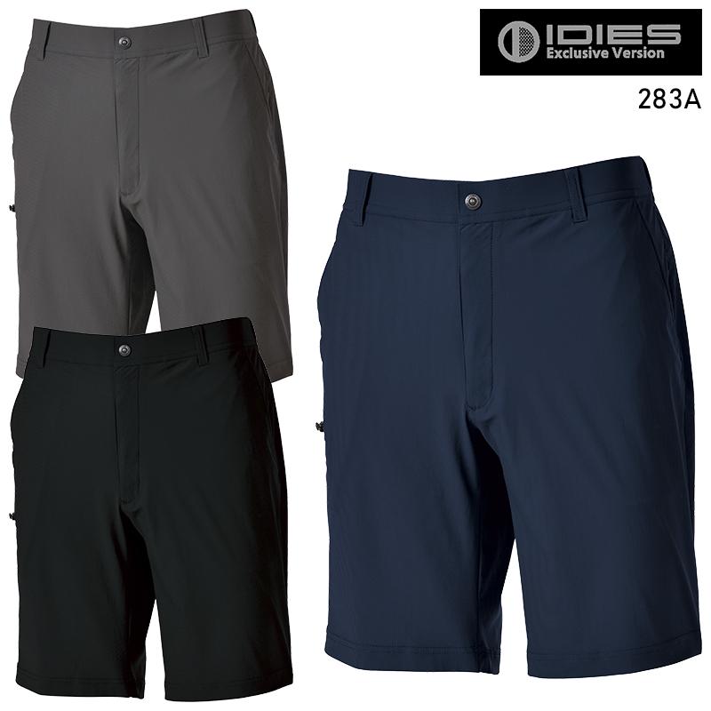 【2025春夏新作】 HOSHI クールパンツ(ショート) 作業服 春夏用 メンズ 283A ホシ服装 作業着 S-3L | 