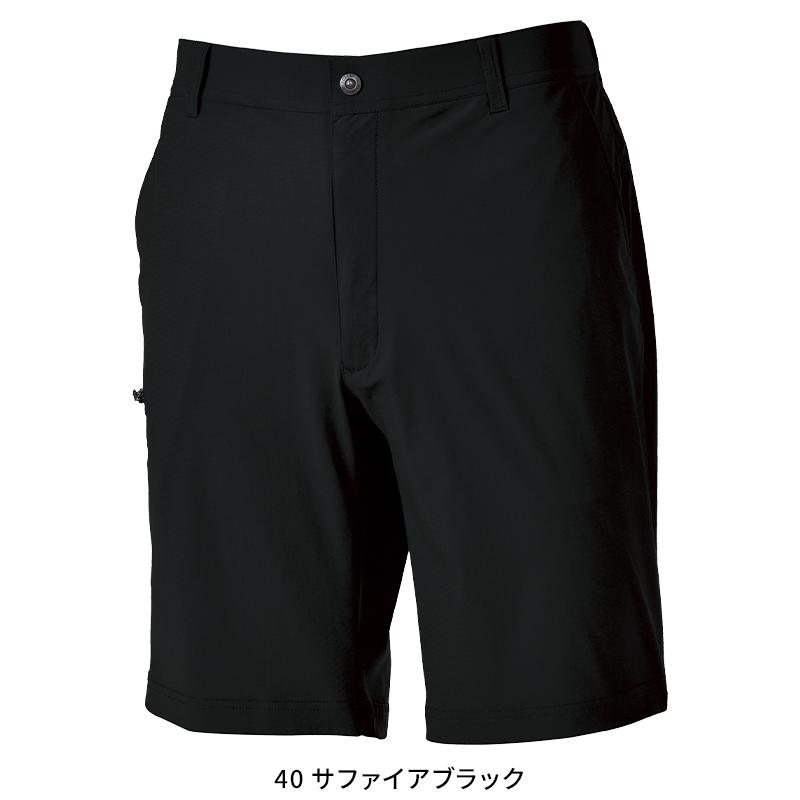 【2025春夏新作】 HOSHI クールパンツ(ショート) 作業服 春夏用 メンズ 283A ホシ服装 作業着 S-3L |  | 03
