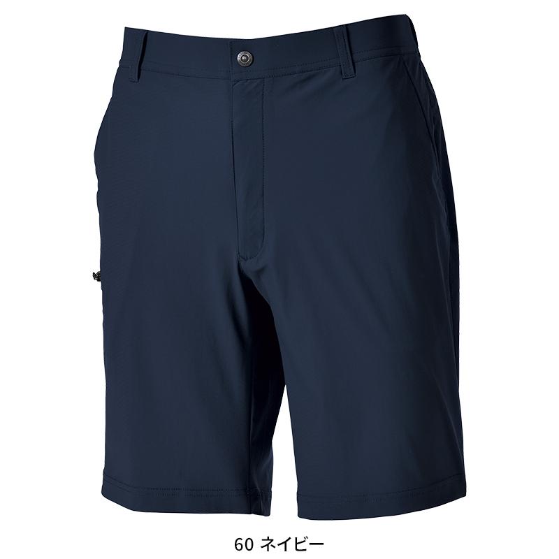 【2025春夏新作】 HOSHI クールパンツ(ショート) 作業服 春夏用 メンズ 283A ホシ服装 作業着 S-3L |  | 04