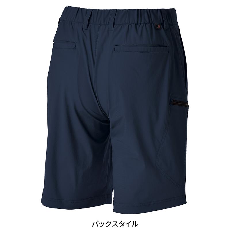 【2025春夏新作】 HOSHI クールパンツ(ショート) 作業服 春夏用 メンズ 283A ホシ服装 作業着 S-3L |  | 08
