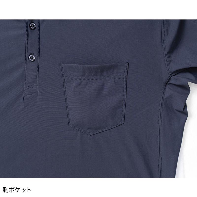 【2026春夏新作】 HOSHI 半袖ポロシャツ春夏用 メンズ 284A ホシ服装 作業服 作業着 S-5L |  | 05