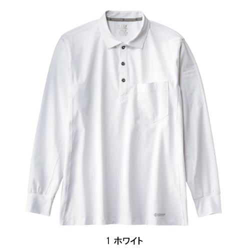 春夏用 作業服・作業用品 長袖ポロシャツ メンズ ホシ服装 Hoshi-H IDIES 285 |  | 02