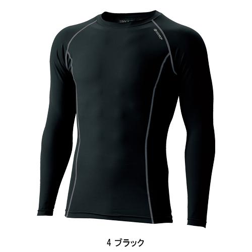 春夏用 作業服・作業用品 長袖クルーネックシャツ メンズ ホシ服装 Hoshi-H IDIES 286 |  | 03