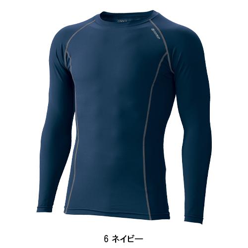 春夏用 作業服・作業用品 長袖クルーネックシャツ メンズ ホシ服装 Hoshi-H IDIES 286 |  | 04