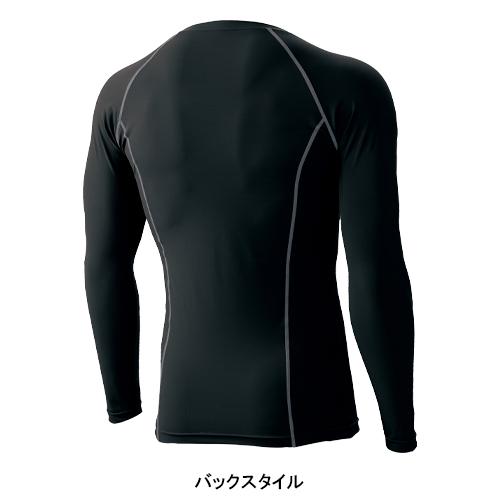 春夏用 作業服・作業用品 長袖クルーネックシャツ メンズ ホシ服装 Hoshi-H IDIES 286 |  | 05