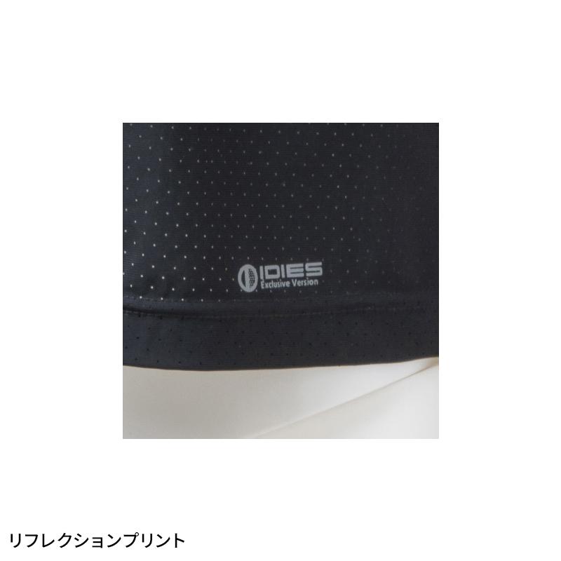 【2026春夏新作】 HOSHI 超通気Tシャツ春夏用 メンズ 287V ホシ服装 作業服 作業着 S-4L |  | 06