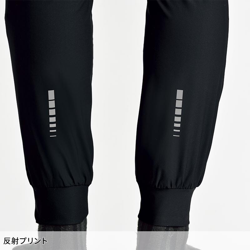 作業ズボン 作業着 作業服 HOSHI ジョガーパンツ  シーズン メンズ 288 ホシ服装  2024春夏新作 S-3L |  | 05