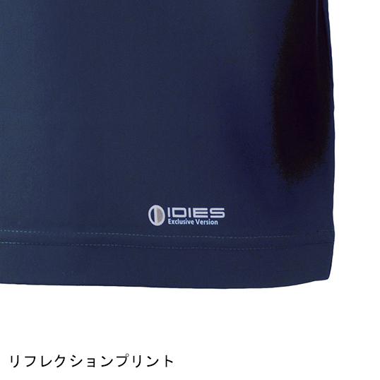 ほぼ新品⭐️BRIEFING ハイネック半袖シャツ 青 楽天市場】HOSHI-IDIES 冷感半袖ハイネックシャツ 289 夏物