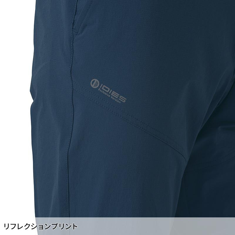 HOSHI パンツ 作業服 秋冬用 メンズ 380 ホシ服装 作業着 SS-4L【2025秋冬新作】 |  | 05