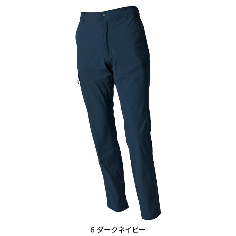 HOSHI カーゴパンツ 作業服 秋冬用 メンズ 381 ホシ服装 作業着 S-4L【2025秋冬新作】 |  | 05