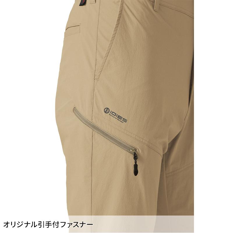 HOSHI カーゴパンツ 作業服 秋冬用 メンズ 381 ホシ服装 作業着 S-4L【2025秋冬新作】 |  | 06