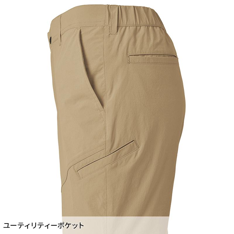 HOSHI カーゴパンツ 作業服 秋冬用 メンズ 381 ホシ服装 作業着 S-4L【2025秋冬新作】 |  | 07