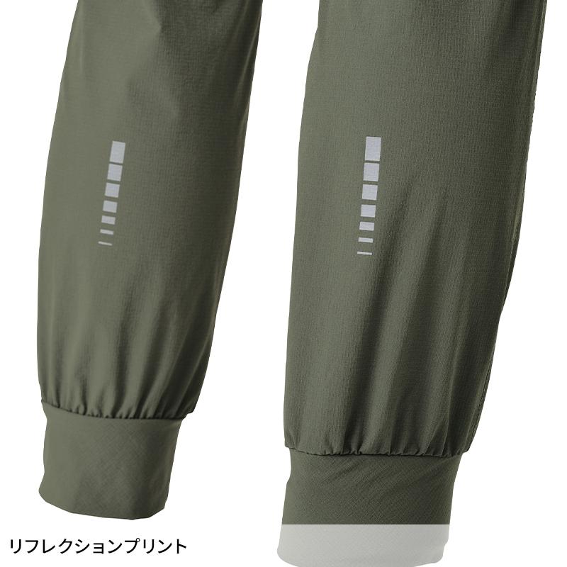 HOSHI ジョガーパンツ 作業服 秋冬用 メンズ 382 ホシ服装 作業着 S-4L【2025秋冬新作】 |  | 05