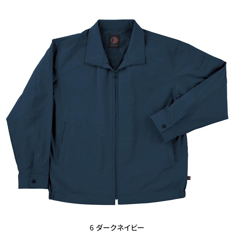 HOSHI ジャケット 作業服 秋冬用 メンズ 385 ホシ服装 作業着 S-5L【2025秋冬新作】 |  | 05