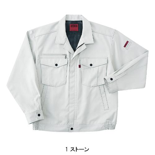 秋冬用 作業服・作業用品 長袖ブルゾン メンズ ホシ服装 Hoshi-H IDIES 455 |  | 02