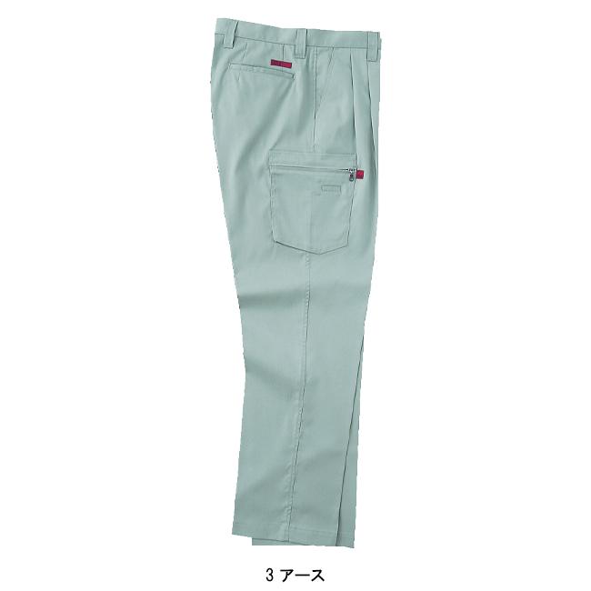 作業ズボン 作業着 作業服  春夏用 カーゴパンツ メンズ ホシ服装 Hoshi-H IDIES 461 |  | 03