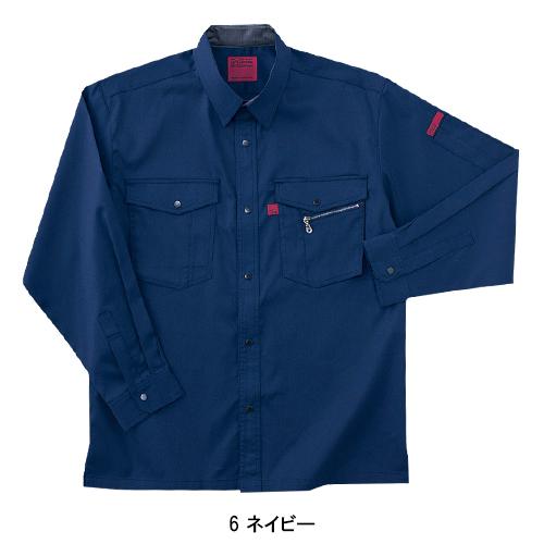 春夏・秋冬兼用（オールシーズン素材） 作業服・作業用品 長袖シャツ メンズ ホシ服装 Hoshi-H IDIES 463 |  | 04