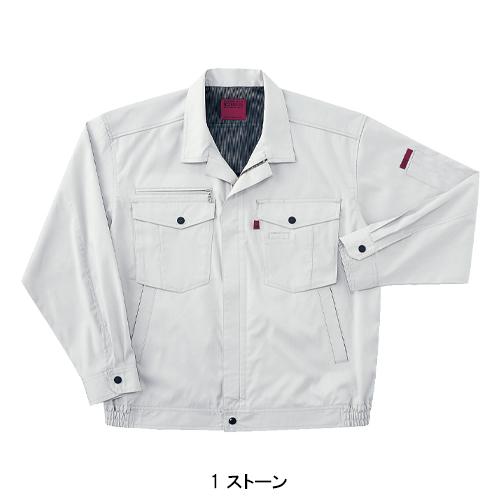 春夏用  作業服・作業用品 長袖ブルゾン メンズ ホシ服装 Hoshi-H IDIES 465 |  | 02
