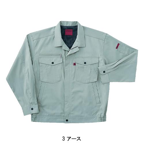 春夏用  作業服・作業用品 長袖ブルゾン メンズ ホシ服装 Hoshi-H IDIES 465 |  | 03