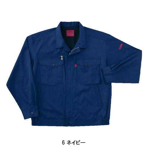 春夏用  作業服・作業用品 長袖ブルゾン メンズ ホシ服装 Hoshi-H IDIES 465 |  | 04