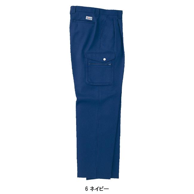 秋冬用 作業服・作業用品 カーゴパンツ メンズ ホシ服装 Hoshi-H IDIES 5201 |  | 05