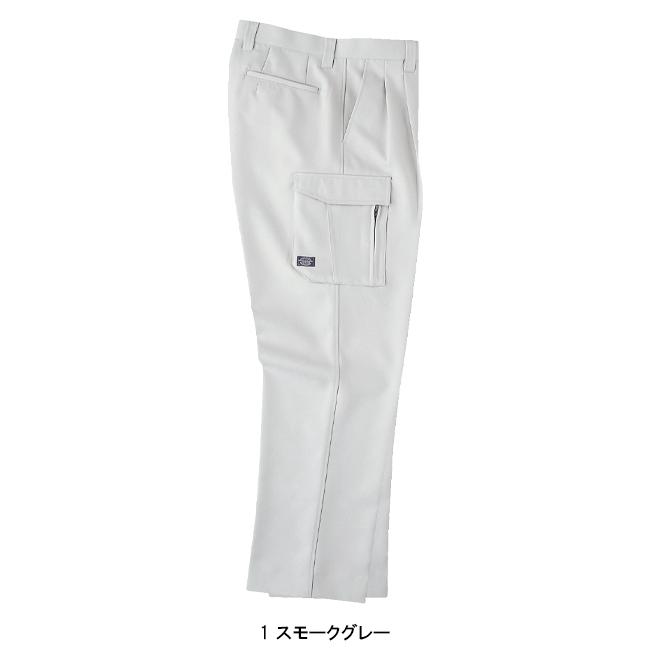秋冬用 作業服・作業用品 カーゴパンツ メンズ ホシ服装 Hoshi-H IDIES 5204 |  | 02