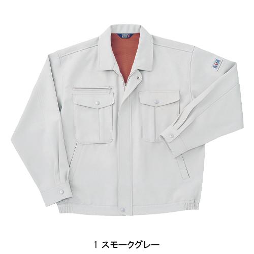 秋冬用 作業服・作業用品 長袖ブルゾン メンズ ホシ服装 Hoshi-H IDIES 5210 |  | 02