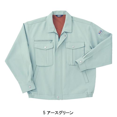 秋冬用 作業服・作業用品 長袖ブルゾン メンズ ホシ服装 Hoshi-H IDIES 5210 |  | 04