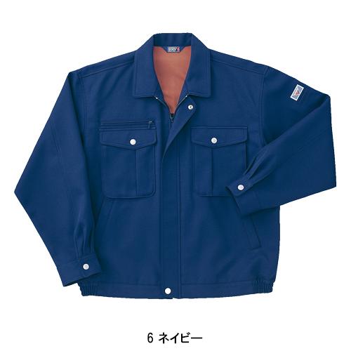 秋冬用 作業服・作業用品 長袖ブルゾン メンズ ホシ服装 Hoshi-H IDIES 5210 |  | 05