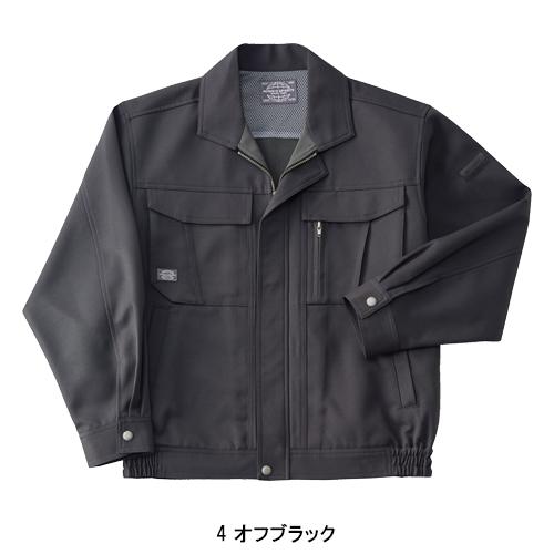 秋冬用 作業服・作業用品 長袖ブルゾン メンズ ホシ服装 Hoshi-H IDIES 5220 |  | 03