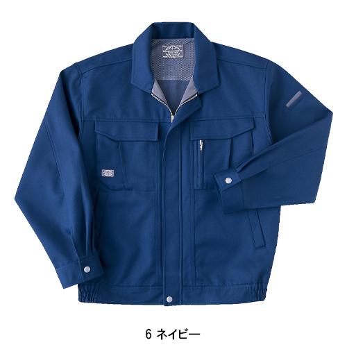 秋冬用 作業服・作業用品 長袖ブルゾン メンズ ホシ服装 Hoshi-H IDIES 5220 |  | 05
