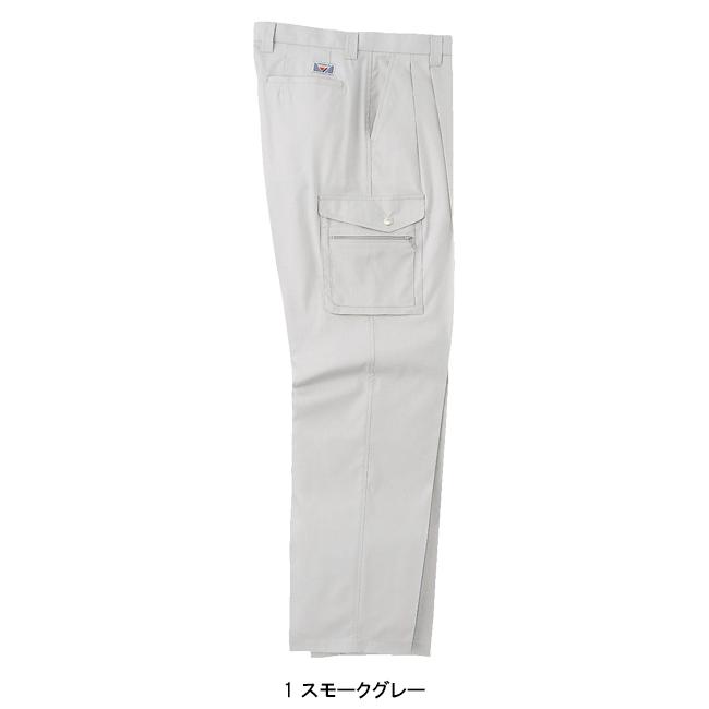 作業ズボン 作業着 作業服  春夏用 カーゴパンツ メンズ ホシ服装 Hoshi-H IDIES 5301 |  | 02
