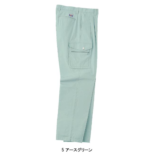 作業ズボン 作業着 作業服  春夏用 カーゴパンツ メンズ ホシ服装 Hoshi-H IDIES 5301 |  | 03