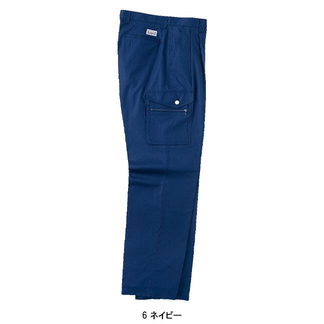 作業ズボン 作業着 作業服  春夏用 カーゴパンツ メンズ ホシ服装 Hoshi-H IDIES 5301 |  | 04