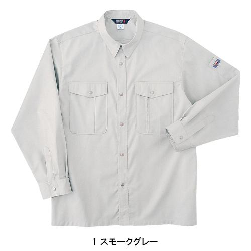 春夏用  作業服・作業用品 長袖シャツ メンズ ホシ服装 Hoshi-H IDIES 5330 |  | 02