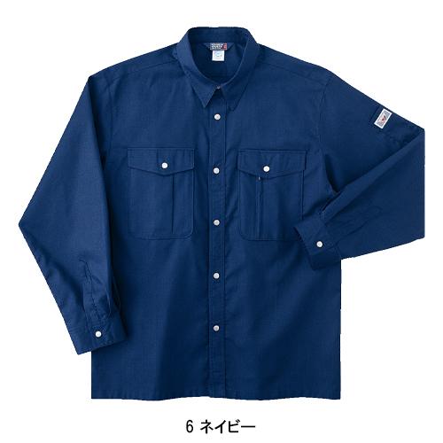 春夏用  作業服・作業用品 長袖シャツ メンズ ホシ服装 Hoshi-H IDIES 5330 |  | 04