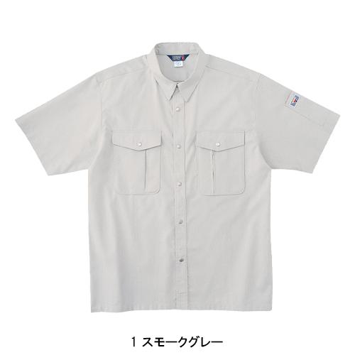 春夏用  作業服・作業用品 半袖シャツ メンズ ホシ服装 Hoshi-H IDIES 5340 |  | 02