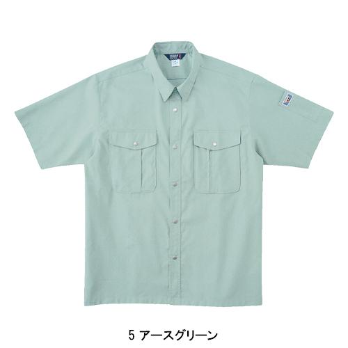 春夏用  作業服・作業用品 半袖シャツ メンズ ホシ服装 Hoshi-H IDIES 5340 |  | 03
