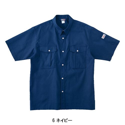 春夏用  作業服・作業用品 半袖シャツ メンズ ホシ服装 Hoshi-H IDIES 5340 |  | 04